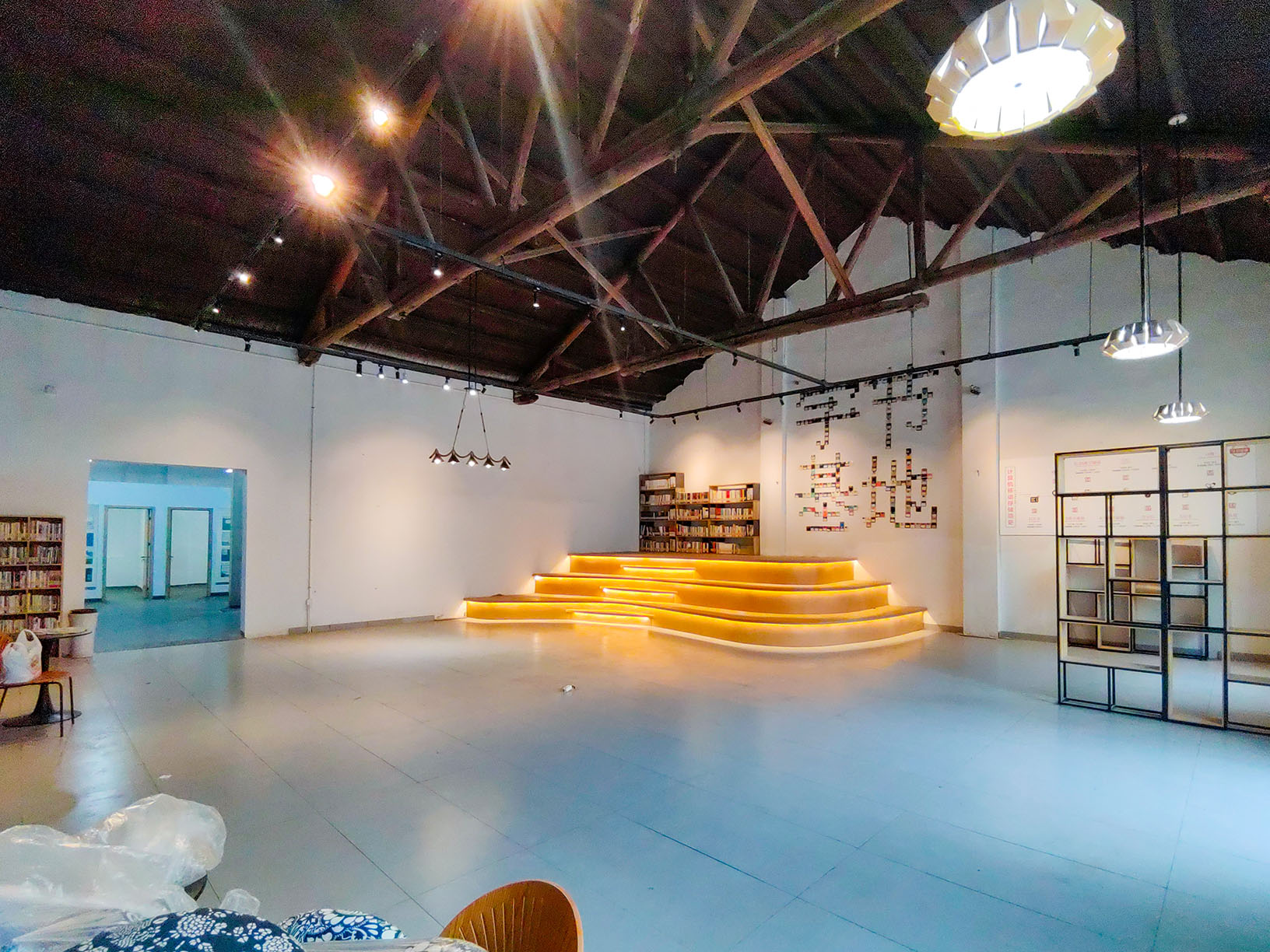 1962文创园字节基地